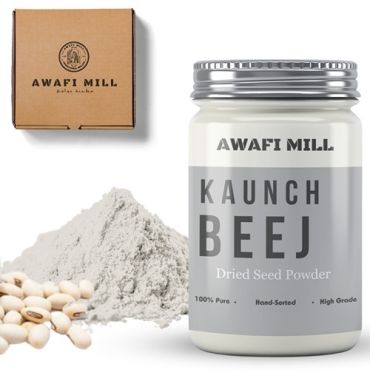 Awafi Mill Kaunch Beej Seed Powder Mucuna Pruriens 100gm